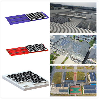 家の屋根の太陽土台システム、システムを取付ける多太陽PVの屋根のアルミニウム
