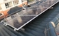 A2-A70調節可能な太陽電池パネルの傾きの台紙ブラケット、アルミニウム太陽タイル屋根ブラケット