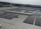 自然な光起電アルミニウム太陽電池パネルの取り付けレールAL6005の金属の屋根の台紙